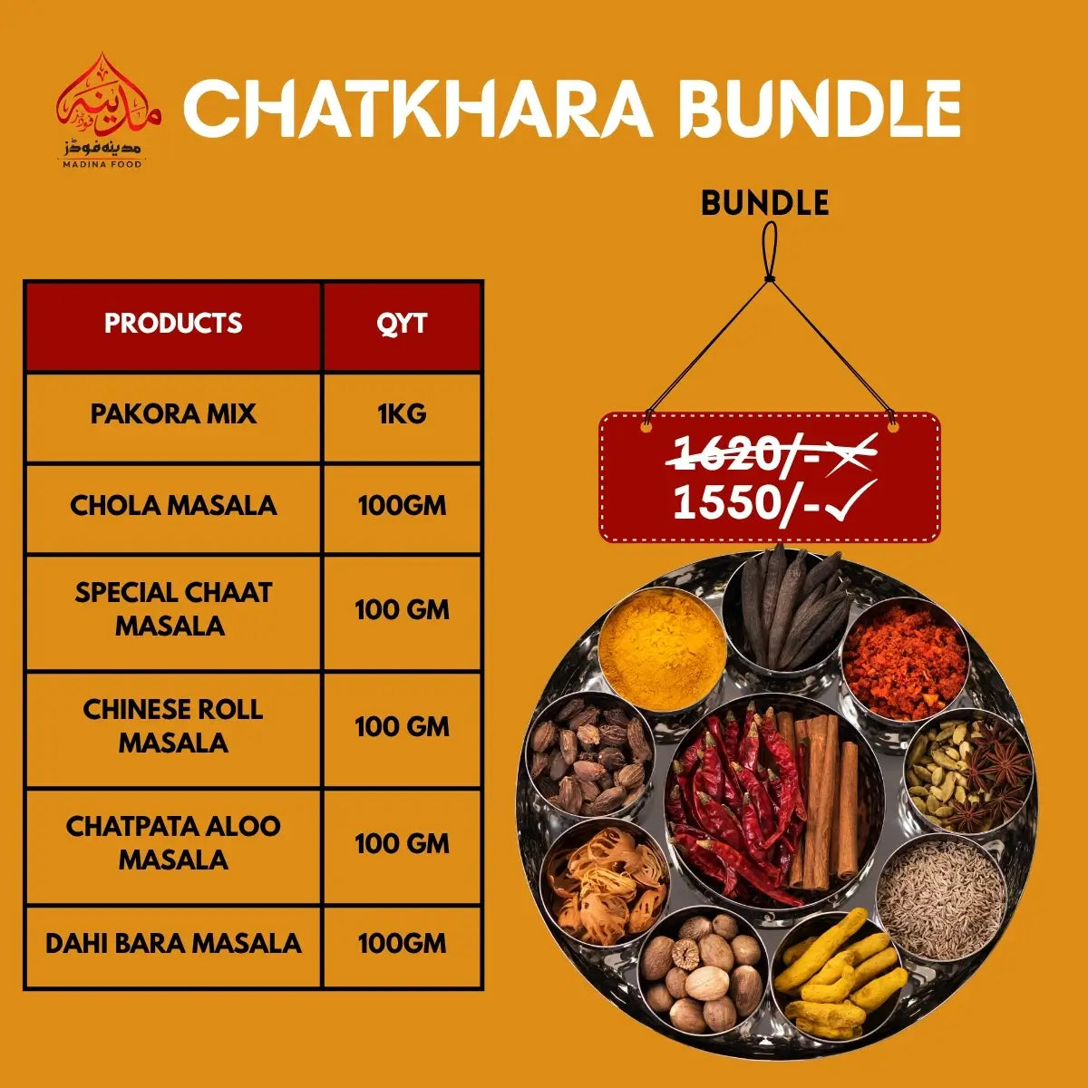 Chatkhara Bundle